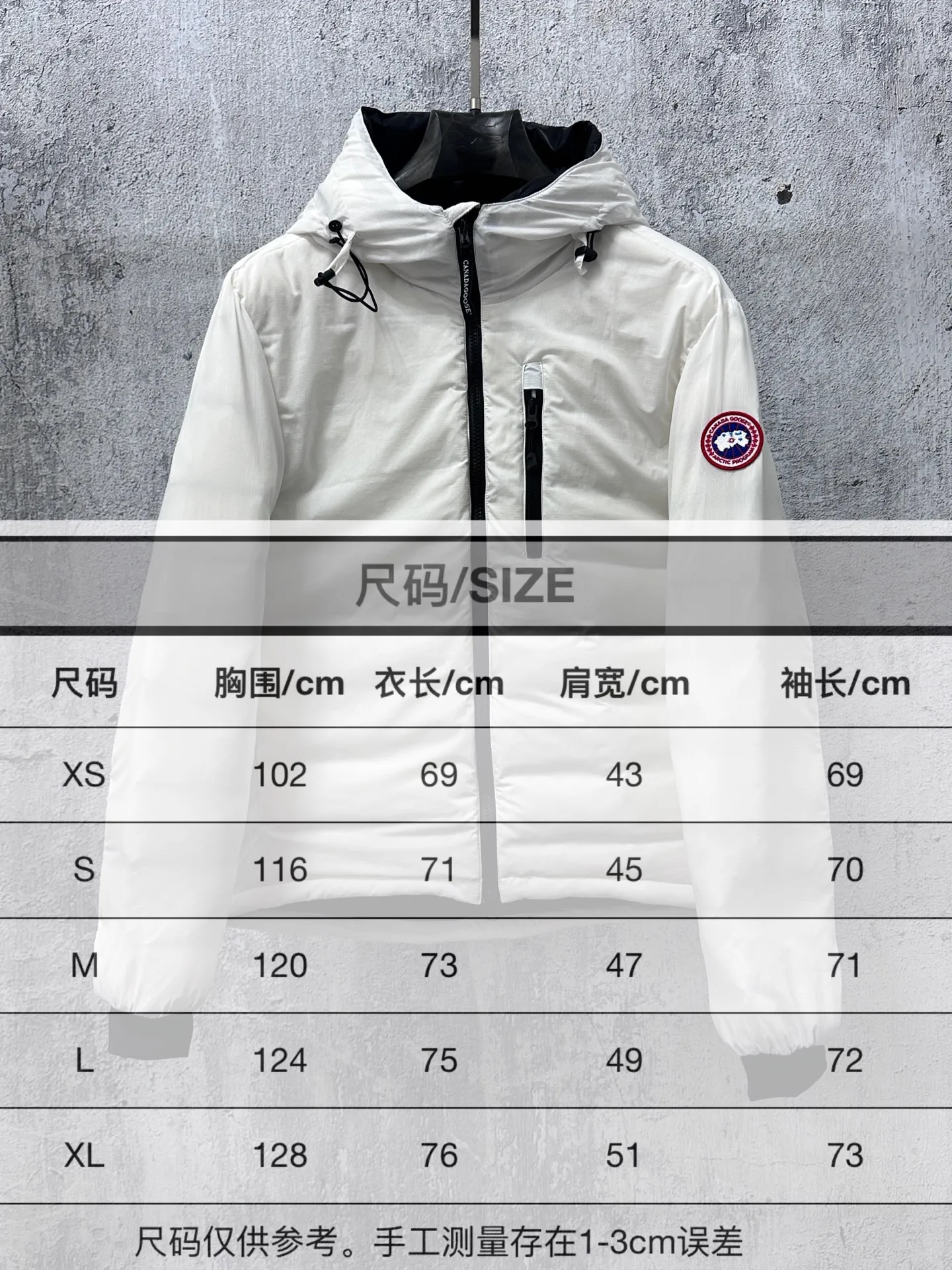 Size Chart# P840